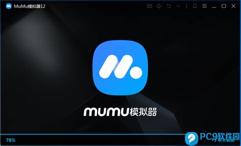 Mumu .